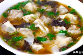 千里香馄饨秘制配方来了，方法告诉你，肉嫩汤鲜，学会可以开店了图片