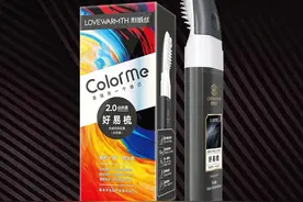 ——利威丝无忧染染发梳——图片