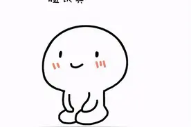 成都三百万以内楼盘汇总图片