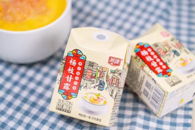 骞夸笢浜洪兘鐖辩殑鐕曞鐗涘ザ锛併€?Ta銆嶇珶鐒跺嚭浜嗘潹鏋濈敇闇? onerror=