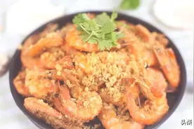 避风塘炒虾，口感焦香酥脆，虾肉香味扑鼻！图片