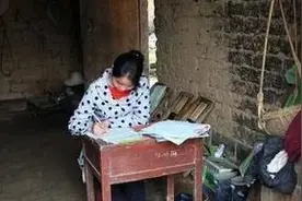 我照顾侄女八年，40岁生日时收到她的转账，丈夫给了自己一巴掌图片