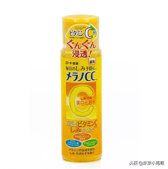 日本最好用的水、乳、霜大集合！