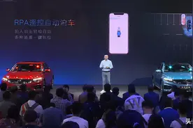 燃油车有了OTA，就拥有了“快乐源泉”？图片