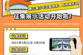 今天，我想给你说个事……图片