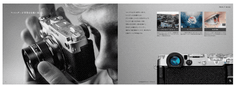 网页不会做，那是画册看得少（上）