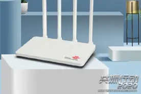 中国联通双千兆路由器发布：299元，支持100+设备同时连接图片