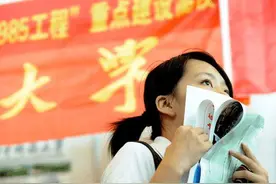 “宁愿读专科也不报本科”,一位470分考生的自述，引众多考生共鸣图片