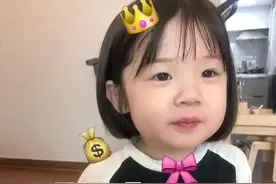 表情包：百因必有果，下一富婆就是我图片
