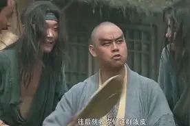 鲁智深倒拔垂杨柳的真实起因，其实是因为它视频封面