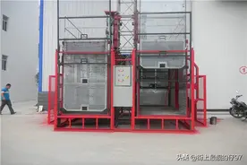 物料提升机证和施工升降机证有什么区别？考下来难不难图片