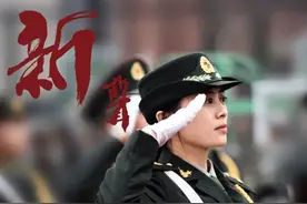 燃！00后的力量，贵州高校军训大PK，你pick谁？图片