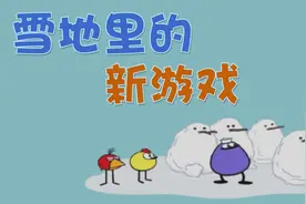 6个步骤迅速让孩子融入新环境，与小朋友交往图片