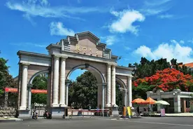 高考：厦大从“最美”大学，变“最差”一考生407捡漏成功图片