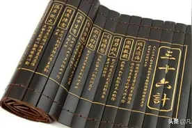 识透三十六计中的“美人计”，从此改变自己底层的命运图片