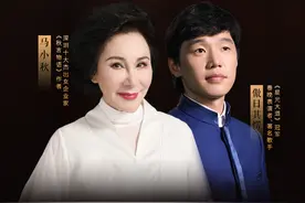 新曲《日出东方》MV男主曝光！马小秋为何会请他？图片