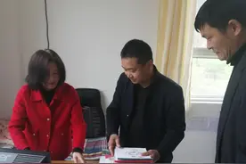 校长领导力—校长的有效沟通能力图片
