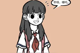《非人哉》耳环被观音大士弄丢，哪吒第一次戴上金箍，浑身不得劲图片
