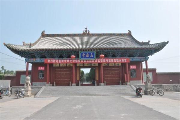 汤书双