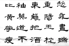 人比黄花瘦图片
