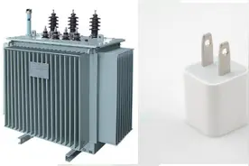 电力变压器与手机充电器原理到底是不是一样的？图片