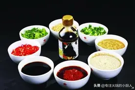 【十期持续更新】火锅串串小料，蘸料配方，详细制作技术第一期图片