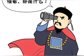 禁毒警示案例 | 假如林则徐穿越到现代图片