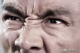 老大要悠着点！有八种领导行为，容易被戳脊梁骨@管理悟道.41.图片