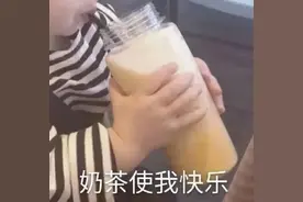 奶茶店为啥提醒2小时内饮用完毕？专业机构检测结果来了，别再一杯喝一整天图片