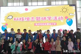 古丝路上的新明珠——克拉玛依科技馆图片