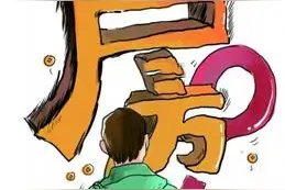 海南买房，建议选这5个城市，别买错了图片