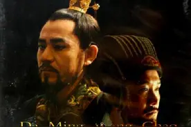 被停播下架的4部良心剧，最长的被封禁32年，看过的网友有福了图片