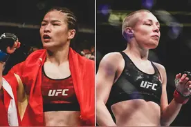 罗斯再次炮轰张伟丽：我不知道她真实信念是什么，她完全被控制了图片