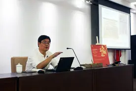 讲座回顾 | 郝勤：兵锋所向——从《大三国志展》看三国兵器排行榜图片