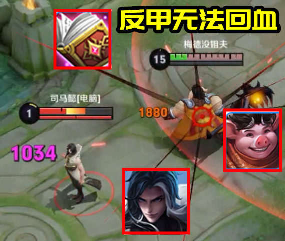 历经三代，变化无常的反甲机制——ADC的崛起史