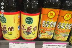 醋分四大类，做菜放错等于毁菜！牢记4句口诀，不再出错菜更香图片