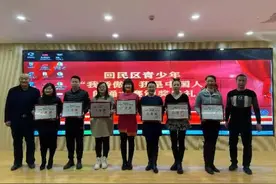 回民区青少年“我骄傲，我是中国人”朗诵大赛图片