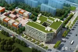 新增幼儿园、菜市场、羽毛球场…城南这两个项目年底完工！图片