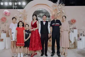 紫金矿业董事长再婚：中年男人的三大喜图片