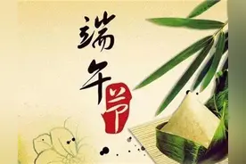 农村俗语“端午之日不生子，生子父母必克死”，有道理吗？图片