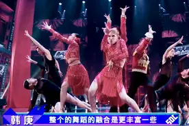 《街舞4》十五强诞生，许烨混进决赛，两人淘汰最可惜图片