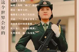 2019-2020年度正能量报告出炉 西安荣获十大正能量城市图片