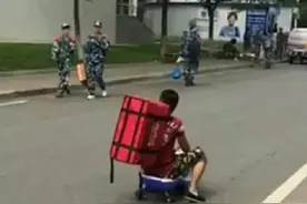 哈哈，赚爆了眼球图片