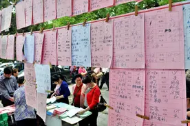 去了一趟相亲角，为大家带来一手最新的相亲数据图片