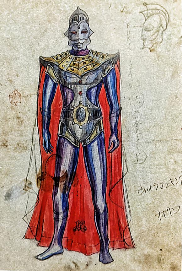 为什么圆谷要设计奥特曼中的王者—奥特之王出来（含奥王设计图）