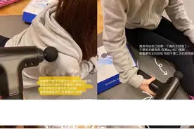 FASCIAL GUN筋膜枪推荐图片