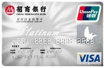 浦发美国运通白金信用卡积分规则，浦发美国运通白金卡积分攻略 配图05