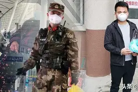 今天，我是你的眼！图片
