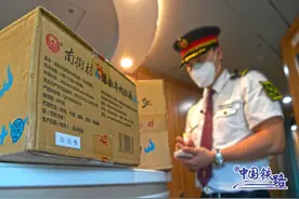 旅客列车上的这种食品，但愿你永远吃不到！图片