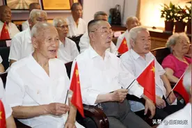 一份73年前的入党志愿书图片